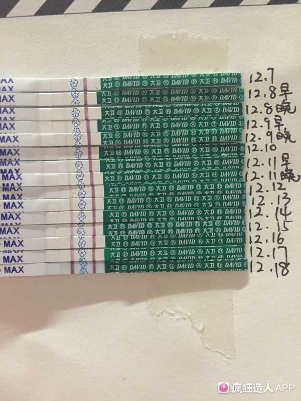 湖南节能环保产业年均增速超20%-澳门永利官网进入